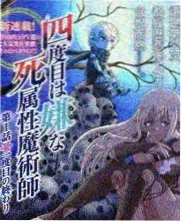 红果剧场安卓版欢乐喜剧人