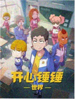 红果剧场安卓版千与千寻