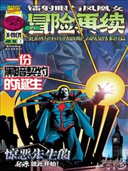 红果剧场安卓版江湖风云