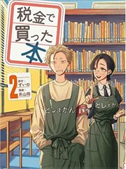 红果剧场安卓版肖申克的救赎